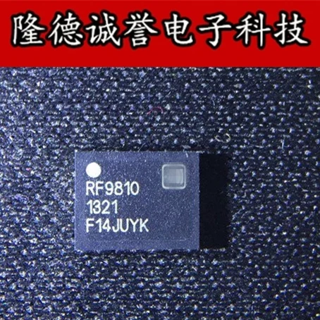 5 шт. ASM3218806T-2611 RF9810TR13 FDS6912A-NL NJM2112V ASM3218806 RF9810 FDS6912A FDS6912 NJM2112 6912A NJM2903V NJM290 | Электроника