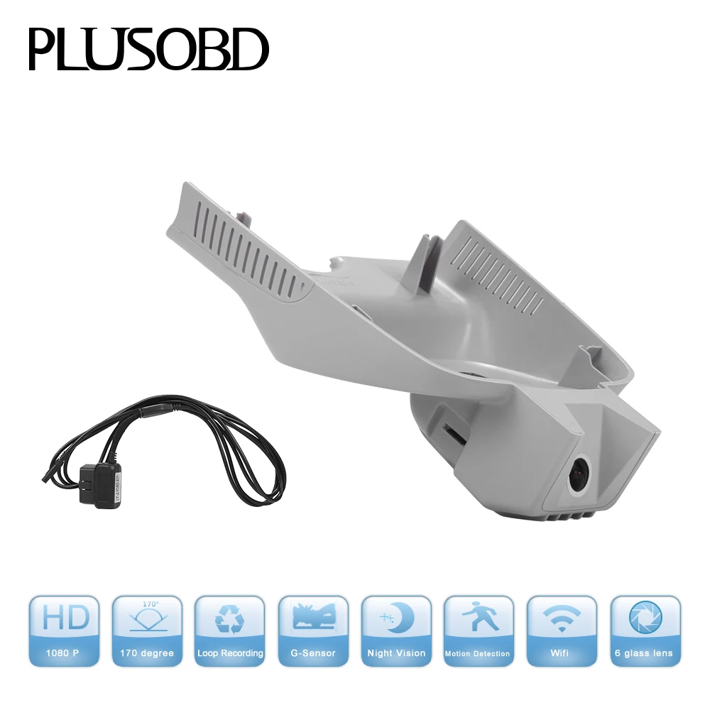 Автомобильный видеорегистратор для Benz GLK X204 с ночным видением датчиком движения