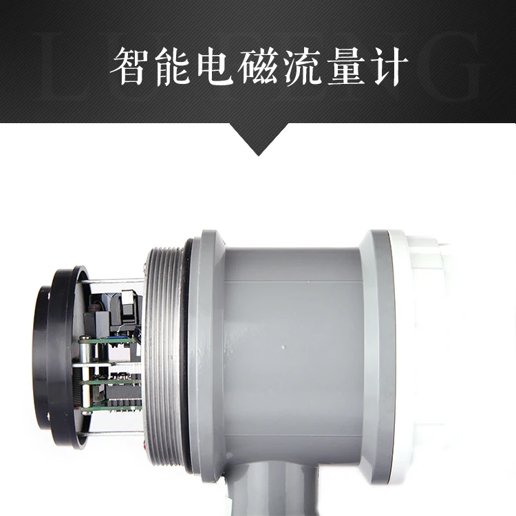 Электромагнитный расходомер очистки сточных вод трубопровода цифровой