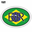 Светоотражающий код Бразилии YJZT 13,5 см х 9 см, индивидуальная наклейка автомобильная наклейка из ПВХ 6-0264