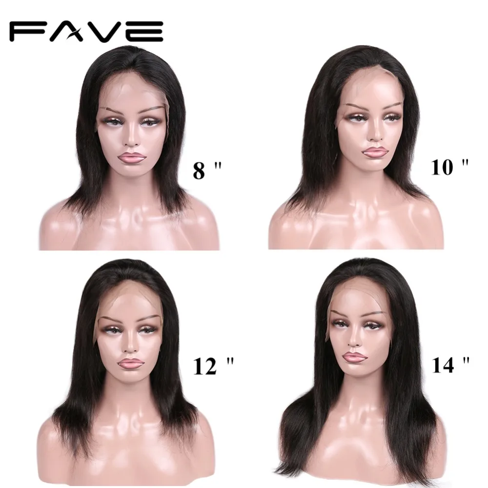 Парик из натуральных волос Remy на шнурках 150% густота прямые волосы Бразилии 8 22