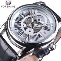 forsining official exclusive sale roman number retro classic leather belt mens watch top brand luxury automatic mechanical watch
