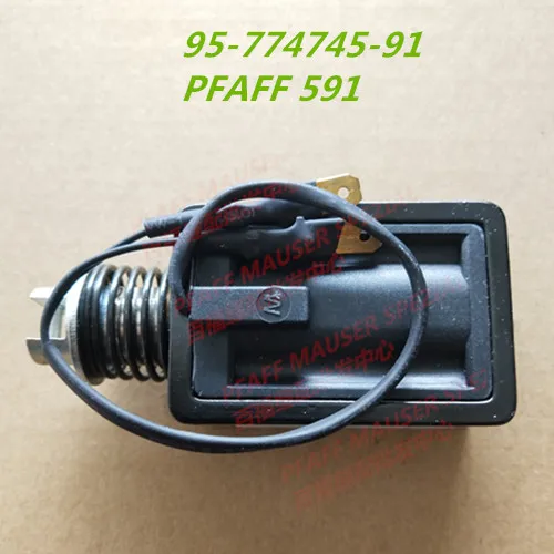 Аксессуары для швейной машины PFAFF 591 Bessmann one компьютерный ролик автомобильный