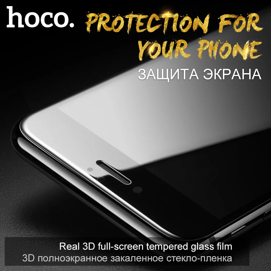 HOCO 3D Край Защитное Стекло на Сенсорный Экран Для Apple iPhone 7 &amp PLUS Протектор Экрана