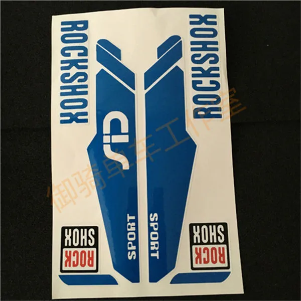 15 reflection blue Велосипед наклейки на вилке велосипед рама для rockshox/Рок Светоотражающая наклейка в стиле рок - Цвет: 15 reflection blue