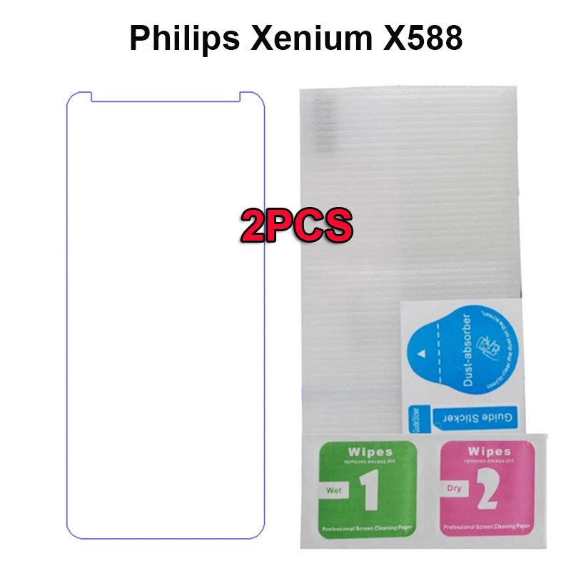 Защитная пленка для экрана Philips Xenium X588 из закаленного стекла 2 5 9h передней панели X