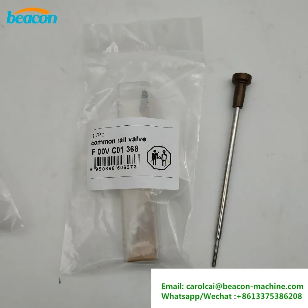 Комплект регулирующих клапанов дизельного двигателя F00V C01 368 F00VC01368 10 шт. подходит
