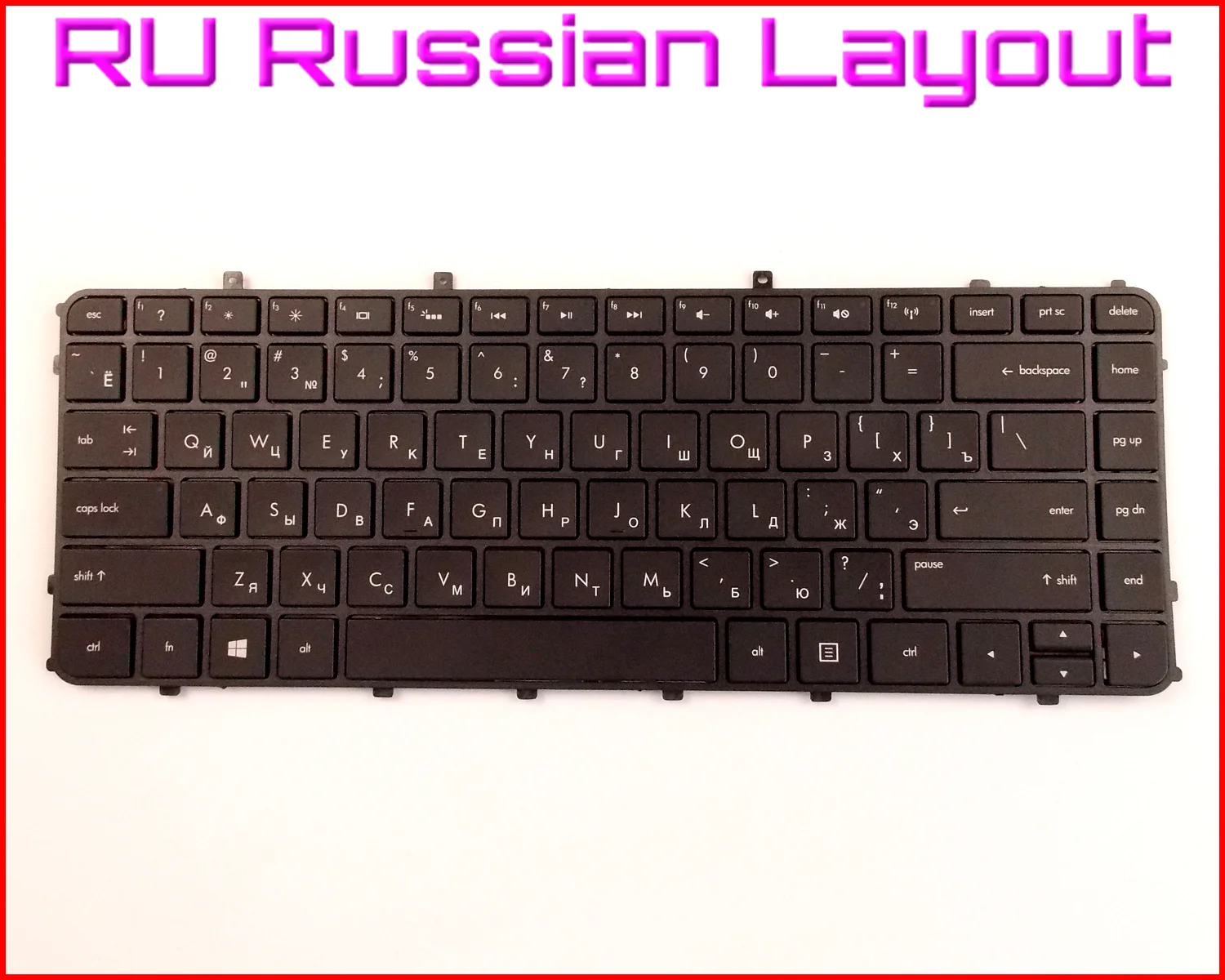 New Keyboard RU Russian Version for HP Envy 4-1152er 4-1152sr 4-1161er 4-1150er 4-1151er 4-1107TX 6-1103TX Laptop W/Frame | Компьютеры и