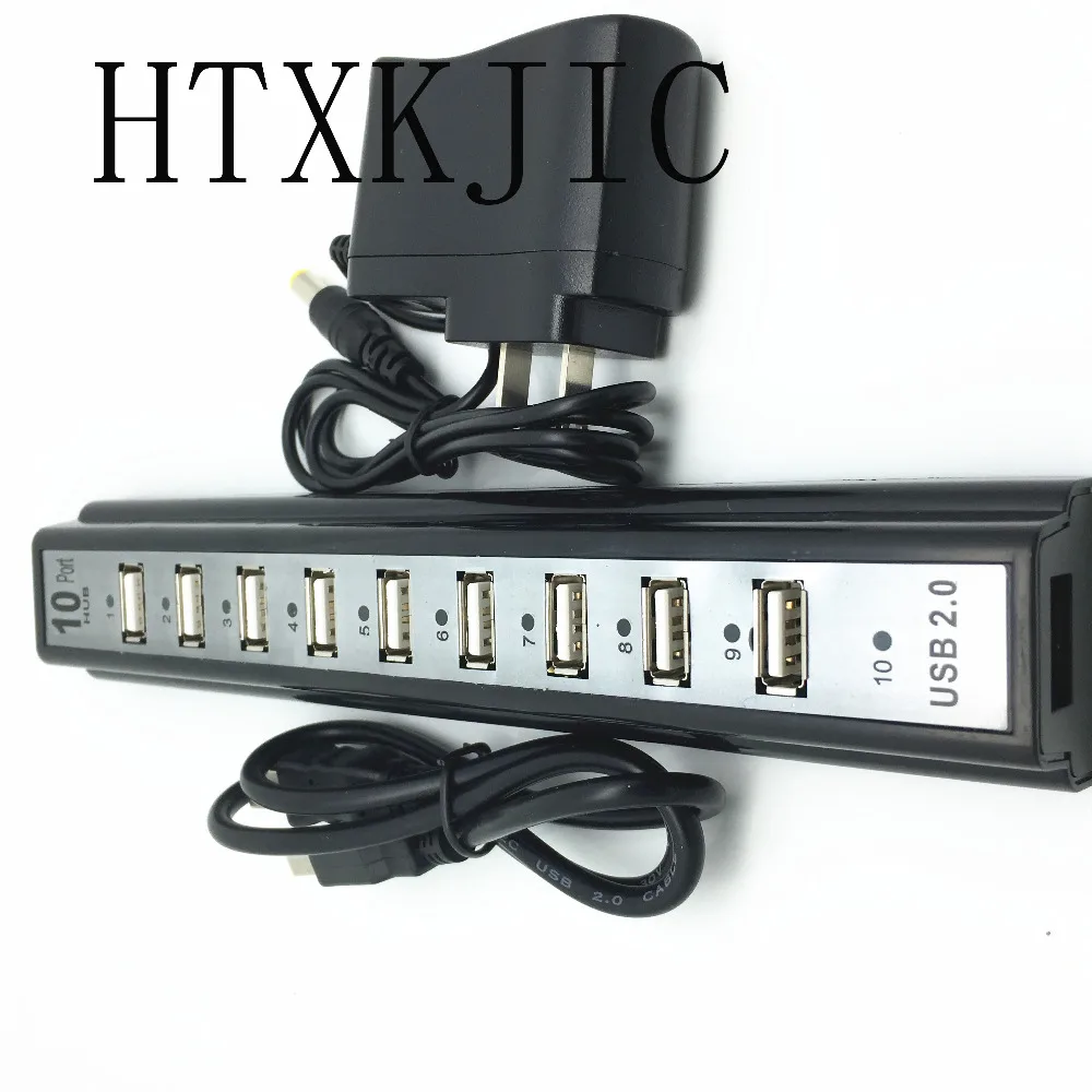 10 портов USB 2 0 концентраторы с AC питания компьютера периферийные устройства