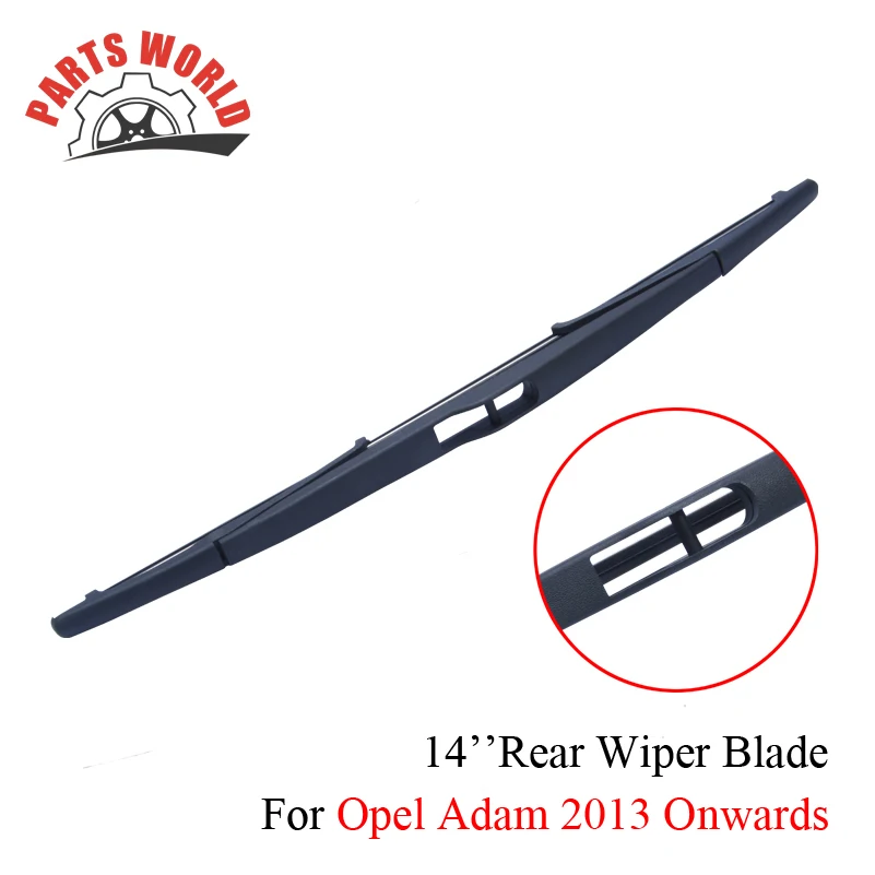 Групповые резиновые передние и задние стеклоочистители для Opel Adam 2013 года.