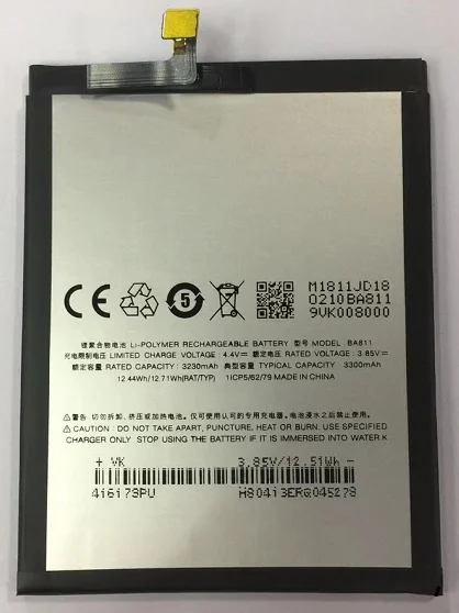 BA811 батарея для Mei zu Meilan 6 T 3300mAh с номером отслеживания|Аккумуляторы мобильных