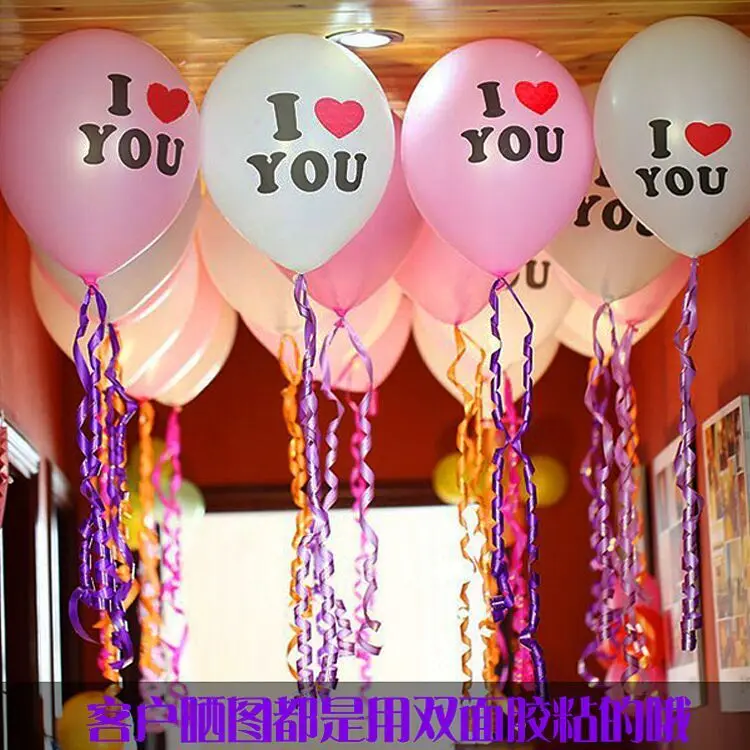 10 шт./лот I Love You латексных шаров надувной Свадебный декор воздушный шар детского