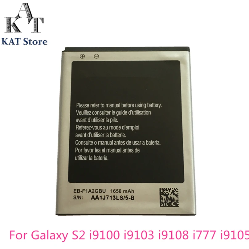 Аккумулятор KAT для телефона Samsung Galaxy S2 SII GT i9100 i9103 i9108 i777 i9105 1650 мАч гарантия