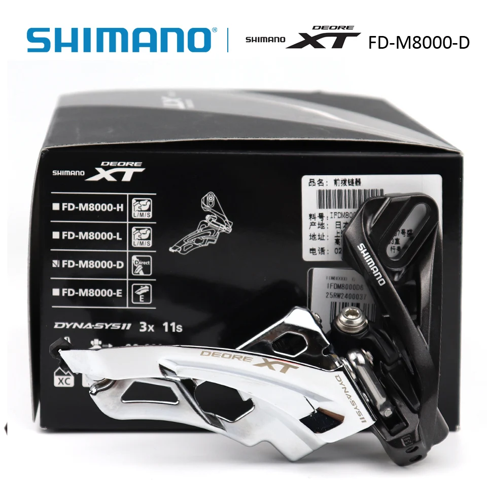SHIMANO Deore XT FD M8000 3x11s боковые качели передний переключатель D прямое Крепление MTB