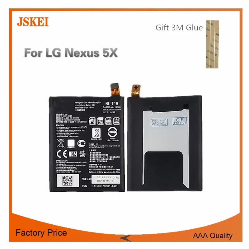 Для LG Nexus 5X H791 H798 H790 BLT19 замена мобильного телефона литий полимерные батареи