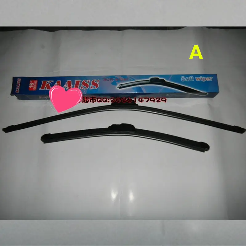 Автомобиле щётки для лобового стекла стеклоочистители выполненные Тип Geely Emgrand 7