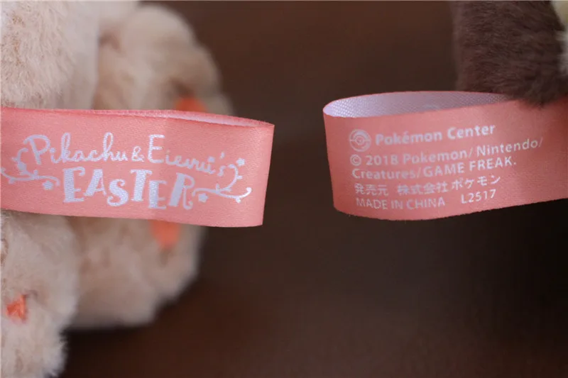 Новая Подлинная японская аниме игра Пасхальная Иви Пикачу и ееви 8 дюймов