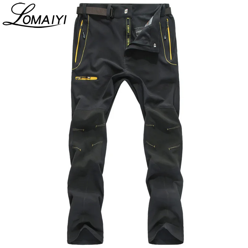 Брюки карго LOMAIYI мужские ультратонкие эластичные быстросохнущие штаны модные
