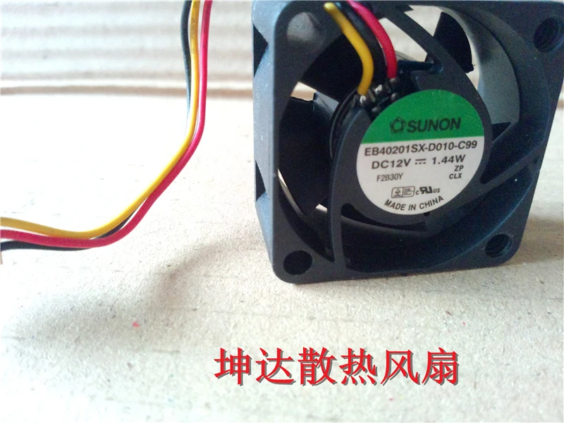 

Original new SUNON EB40201SX-D010-C99 12v 1.44w40mm * 40mm * 20mm dedicated fan
