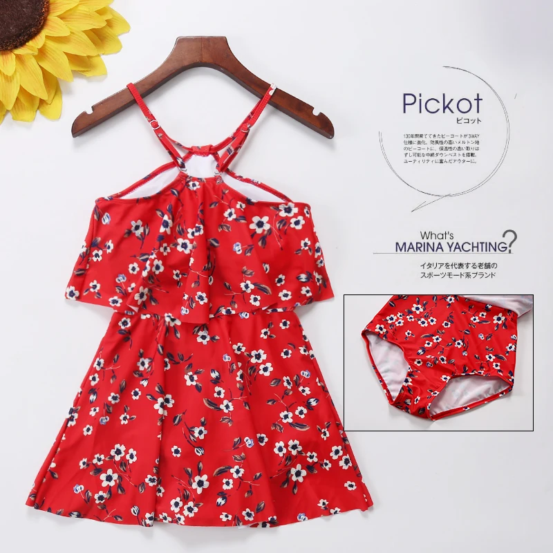 2018 г. Yingfa Купальники Купальник Сталь поддержки небольшую грудь чтобы собрать