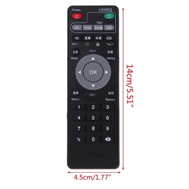 Телеприставка для обучения пульт дистанционного управления Unblock Tech Ubox Smart TV Box Gen