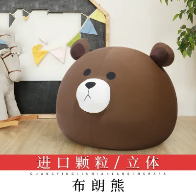 Луи мода прекрасный ленивый диван Детская Мультфильм Bean мешок спальня гостиная ленивый стул один татами - Цвет: G3