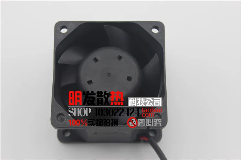 

6038 Double Ball 12V 11.2W 6CM Server Chassis Fan PMD1206PMB1-A