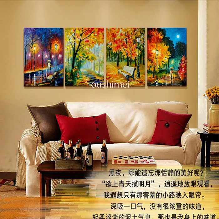 Современные краткие изображения без рамки для ночного пейзажа нож ручной работы