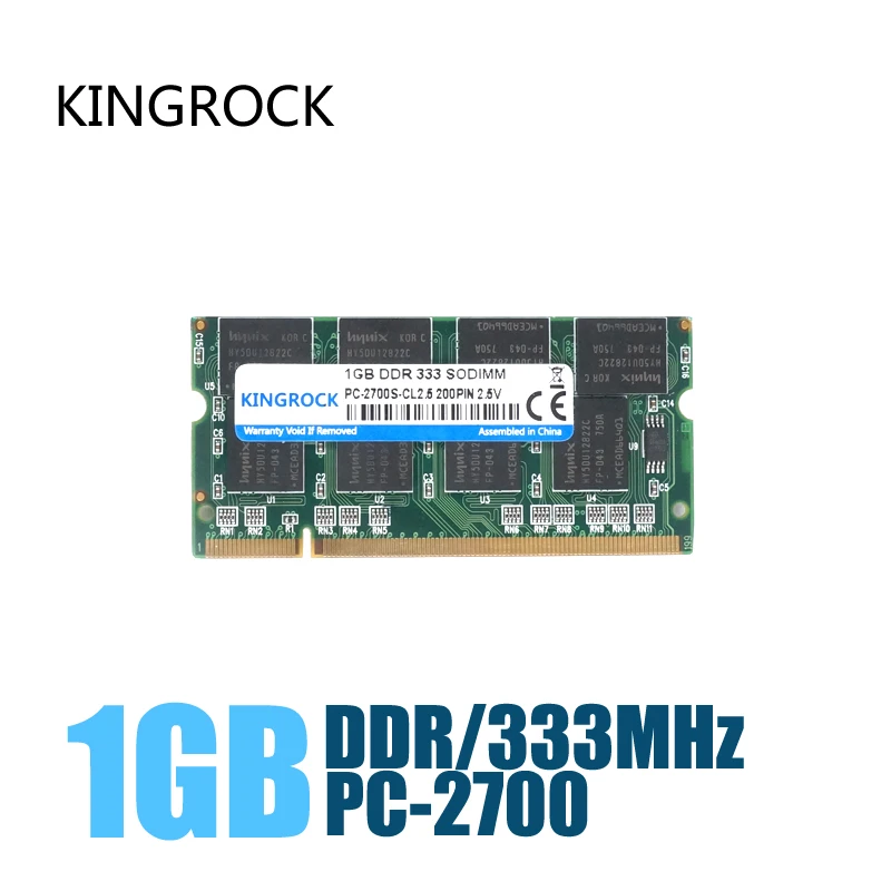 Kingrock новый герметичный DDR 333/PC 2700 1 г ноутбука Оперативная память