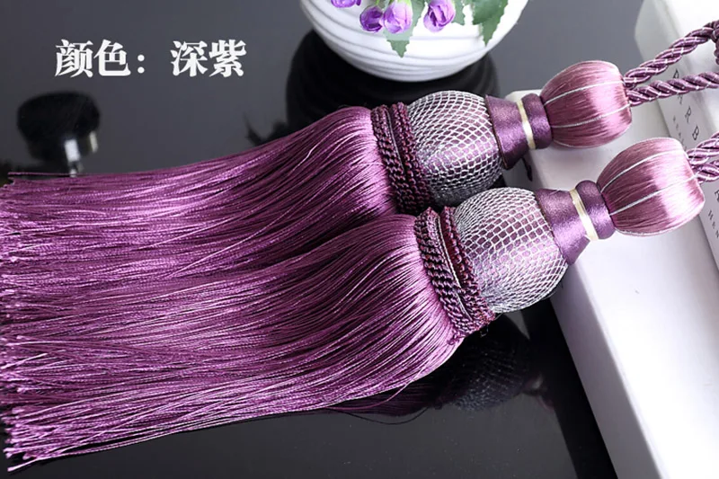 Dark Purple Занавески s подхваты для штор с кисточками крючки для занавесок s теннисный мяч для занавеса держатель украшения для салона подвесные аксессуары CP063-30 - Цвет: Dark Purple