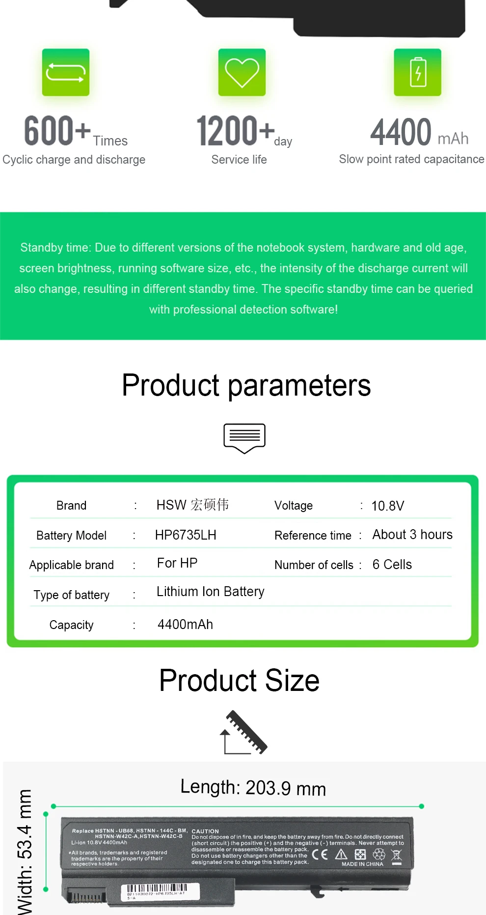 6 ячеек ноутбук Батарея для hp EliteBook 6930p 8440p ProBook 458640-542 6440b 6445b 6450b 6540b 6545b 6550b 6555b 6535b 6730b