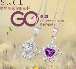2015 Top Fashion Sale Romantic Slide Rhinestone Pendants Plating Pendant Necklace For Women women Crown | Украшения и аксессуары