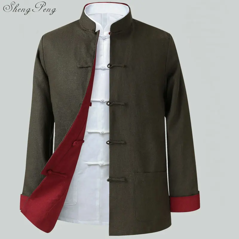 Одежды стиля Востока для мужчин кунг фу форменная Китайская традиционная