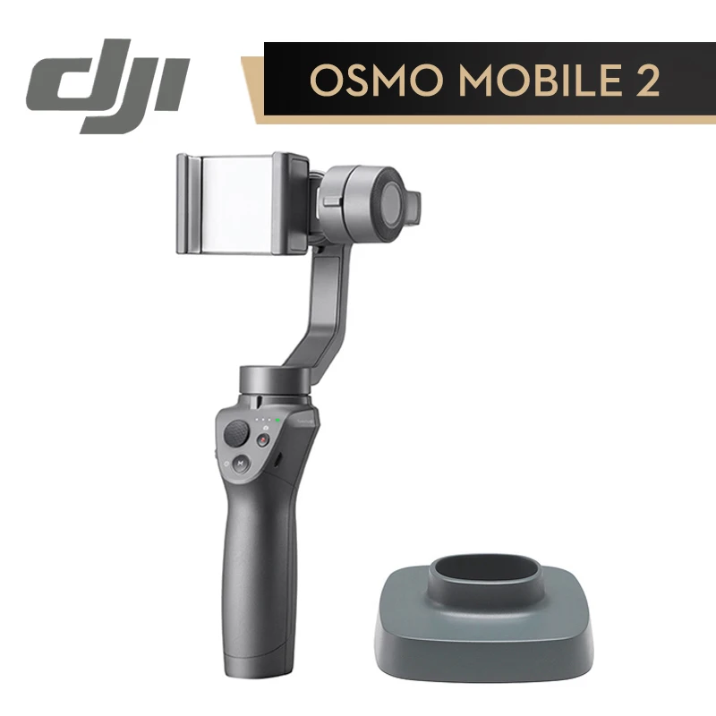 DJI Osmo Mobile 2 стабилизатор 3-осевой портативный монопод с шарнирным замком для смартфона GoPro(гладкая Activetrack следовать/Motionlaps/зум Управление