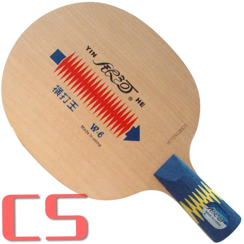 CS short handle Yinhe Млечный Путь галактика W-6 петля король W6 W 6 настольный теннис пинг понг лезвие - Цвет: CS short handle