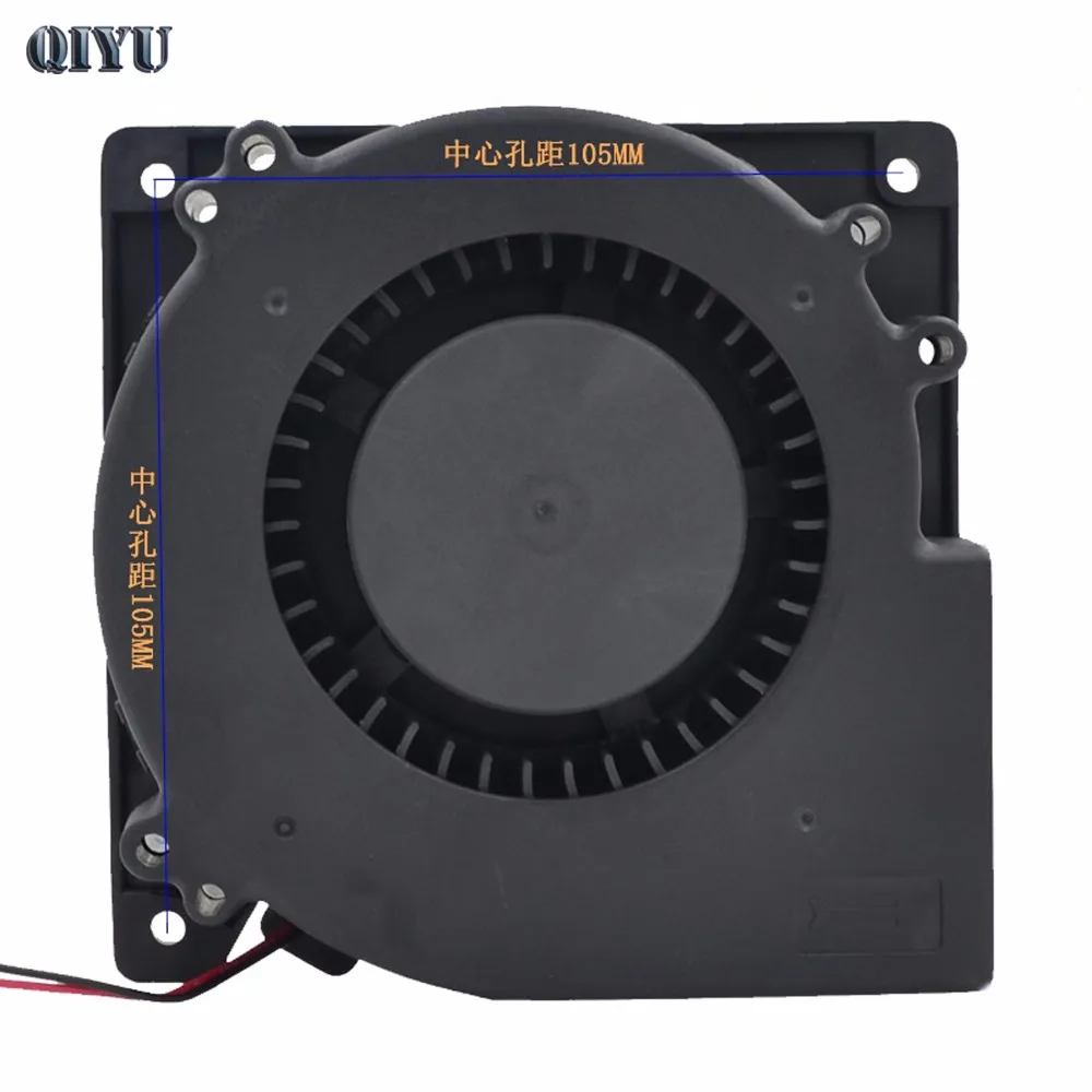 DC 24V 12032 воздуходувка, турбонагнетатель, бесщеточный DC, автоматическое отключение, автоматический перезапуск, большой объем воздуха Охлаждающий вентилятор с турбонаддувом, 5000 об/мин