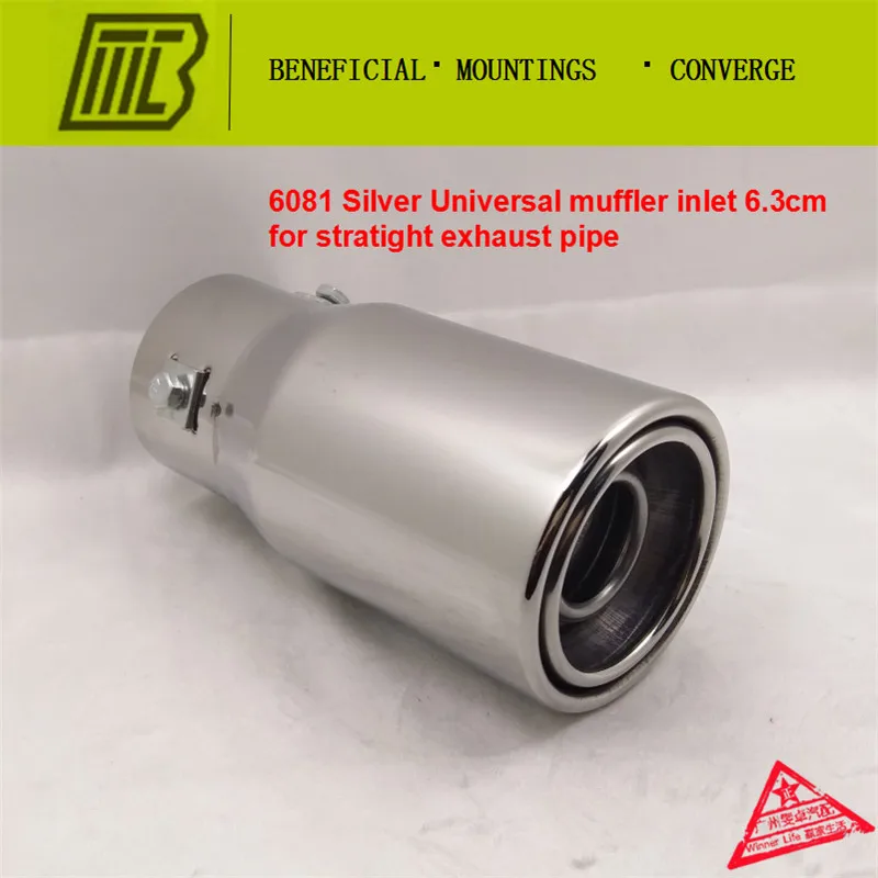

Universal Exhaust STRAIGHT Muffler Modified Car Tail Liner Pipe Inlet 6.3cm Length Is15.5cmend Tip