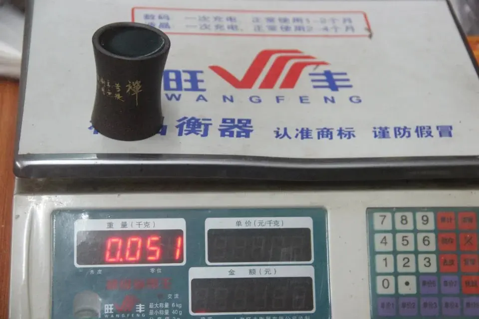 Чайная чашка исинь растушеванная руда Бриллиантовая маленькая Zen означает около