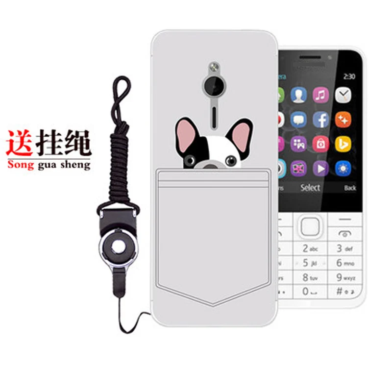 2 8 дюймовый чехол для Nokia 230 230DS милые Мультяшные мягкие чехлы телефонов DS|Бамперы|