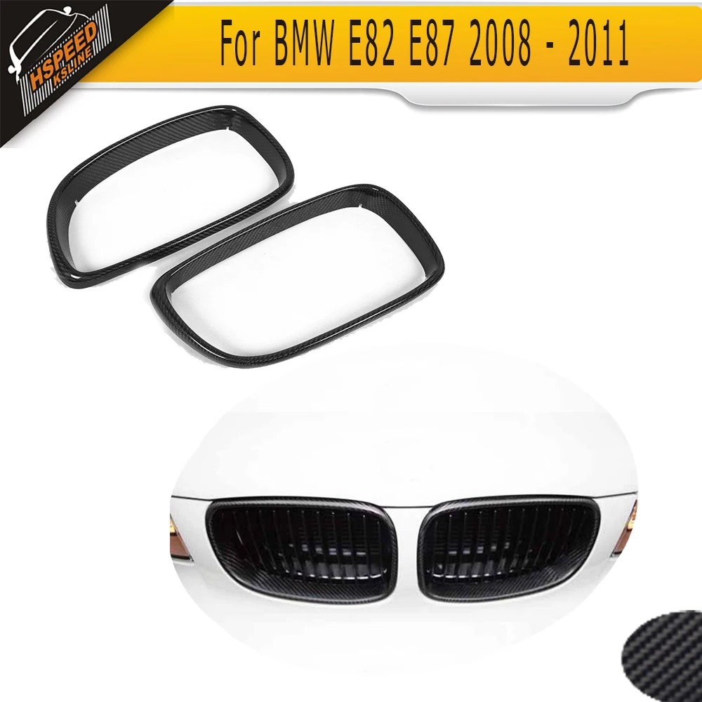 1 серии углеродного волокна спереди грили черный гриль рамка для BMW E82 E87 2008 2009 2010