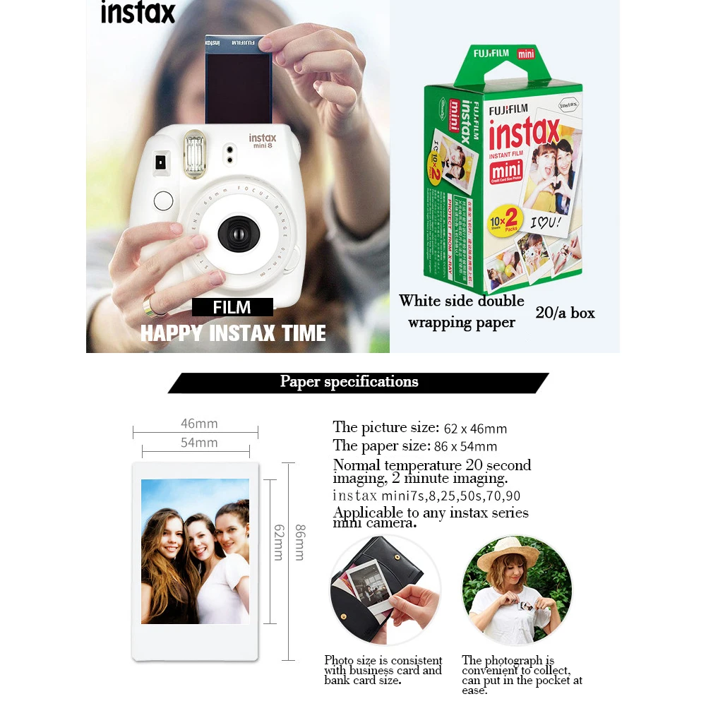 Fujifilm Instax Mini 8 белая 3 дюймовая пленка 100 листов + Бесплатные наклейки для камеры FUJI
