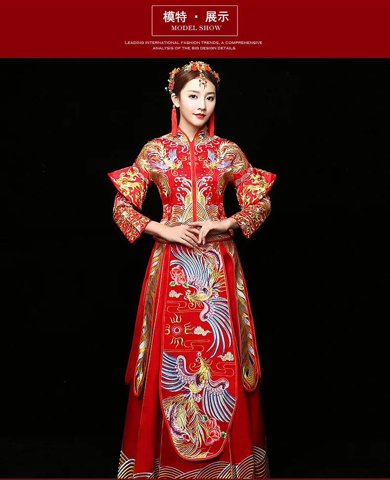 Chinese Traditional Dress Qipao Embroidery Dragon Phoenix Bride Wedding Modern Cheongsam Oriental Dresses Women And Men | Тематическая
