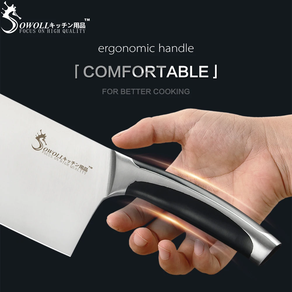 SOWOLL кухонный нож из высокоуглеродистой нержавеющей стали китайский для резки