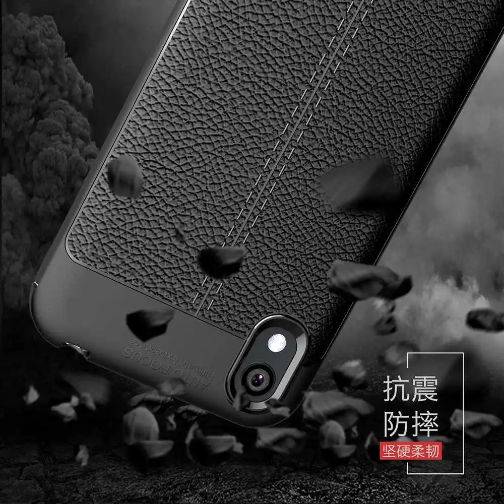 Модный противоударный мягкий чехол Mokoemi с рисунком личи 5,7" для huawei Honor 8 s, чехол для huawei Honor 8 s, чехол для телефона