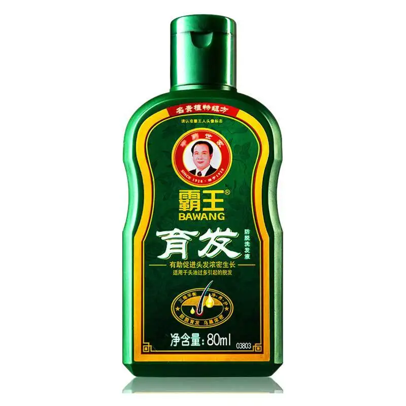

Chinese Herbal Medicine Hair Growth Dense Ginger Hair Shampoo Hair Loss Thick Black Shampoo prevention Shampoo