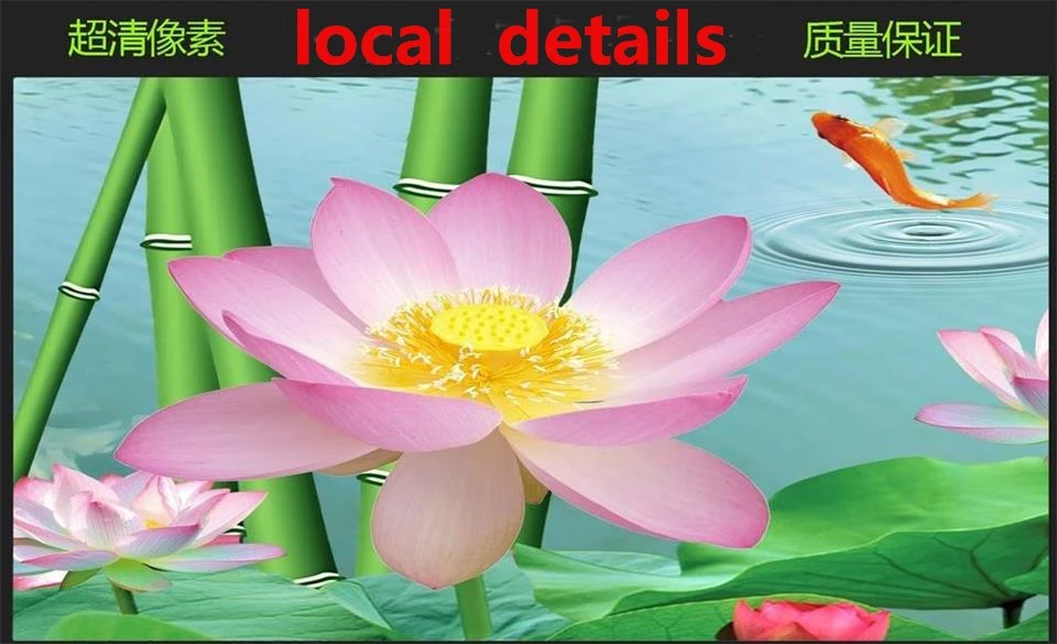 3d wallpaper custom photo mural non-woven Huge lake bamboo fish sofa background wall painting living room for walls | Обустройство