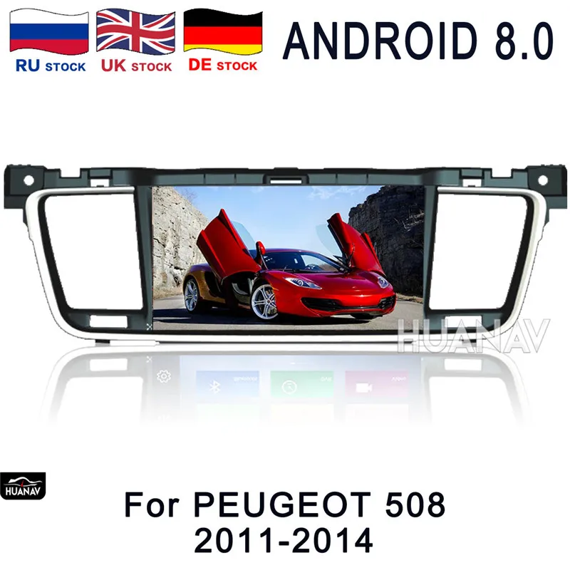 Автомобильный DVD плеер с GPS навигацией для PEUGEOT 508 2011 2012 2013 Android 2014/Android 7