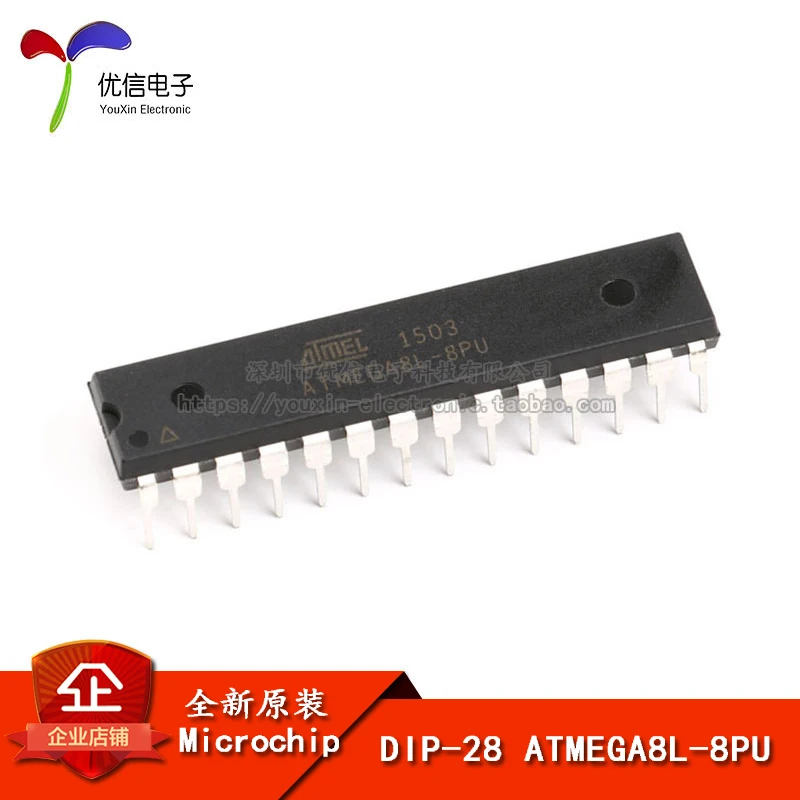 Оригинальный продукт непосредственно вставляется в микроконтроллер ATMEGA8L-8PU 8-битный 8K флэш DIP-28.