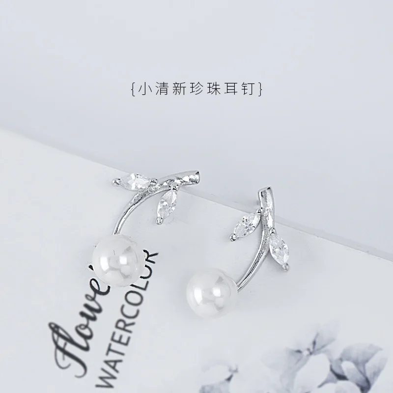 Модные жемчужные оливковые серьги для ушей S925 Стерлинговое Серебро маленькие