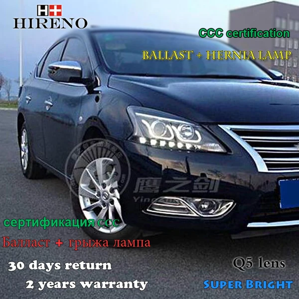 Hireno Высокая мощность Автомобильный Стайлинг в сборе для 2012 2014 Nissan Sentra Sylphy